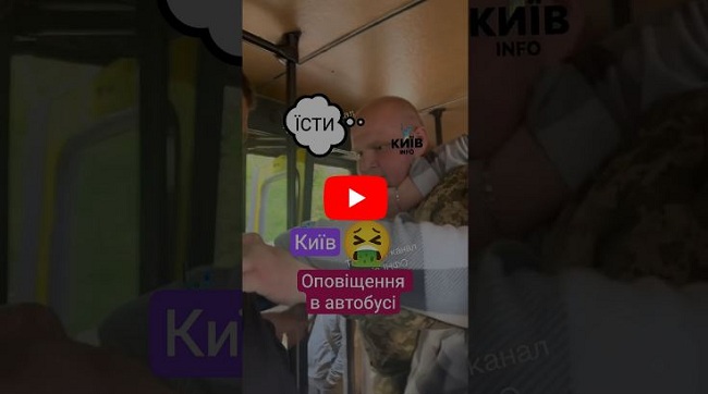 ​Скандал у Києві: представники ТЦК намагалися силою витягнути чоловіка з автобуса, пасажири влаштували бунт