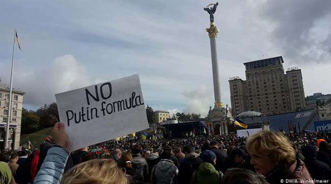 ​Західні ЗМІ звернули увагу на акції протесту в Україні, на яких українці висловили незгоду з «формулою Штайнмаєра»