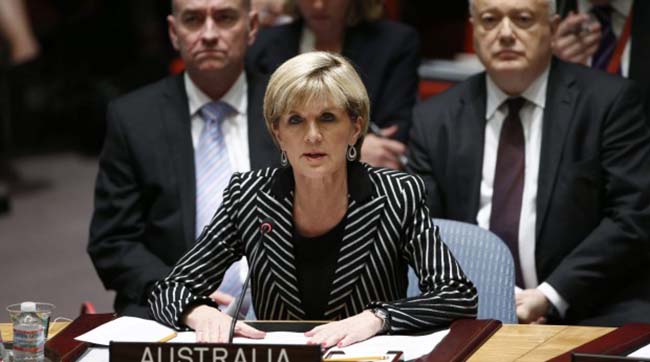 Міністр МЗС Австралії в Радбезі ООН зробила жорстку заяву, адресовану Кремлю