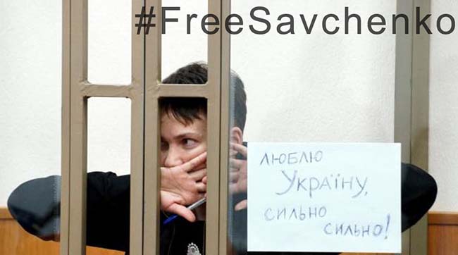 Сестра Надії Савченко другий день ходить по судах за дозволом на побачення