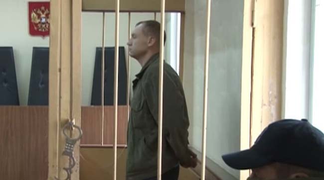 Обвиняемого РФ в шпионаже эстонского полицейского приговорили к 15 годам