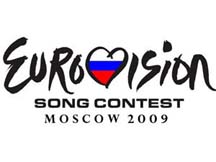 Текст грузинской песни для «Евровидения» запретили