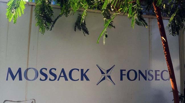Під час обшуку в Mossack Fonseca знайшли мішки зі знищеними документами