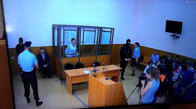 Надежда Савченко начала последний бой с российским судебным лицемерием