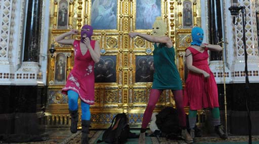 Московский суд рассмотрит – является ли экстремистским ролик группы Pussy Riot