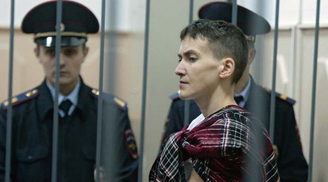 МЗС назвав справу Савченко правовим свавіллям і беззаконням з боку Росії
