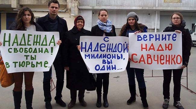 Сухая голодовка Савченко вызвала тяжелые осложнения в ее организме