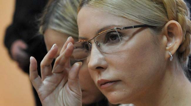 ЕСПЧ 22 января опубликует решение по делу Тимошенко