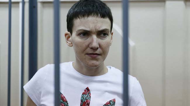 Надежда Савченко: России придется дорого платить за свои преступные ошибки