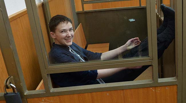 Объявленный сегодня вступившим в силу приговор Надежде Савченко - позитивный знак