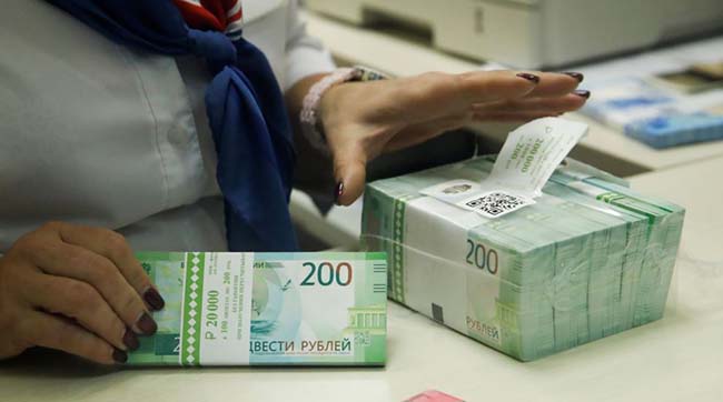 ​Нові американські санкції тиснуть на курс російського рубля