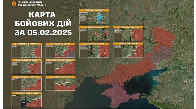 ​Оперативна інформація станом на 08.00 06.02.2025 щодо російського вторгнення