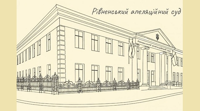 ​Чоловік відмовився боронити державу через релігійні переконання - апеляційний суд залишив ухвалу слідчого судді місцевого суду без змін