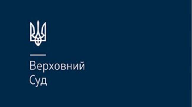​КГС ВС відновив розгляд справи щодо спірної надбудови на історичному Подолі в Києві
