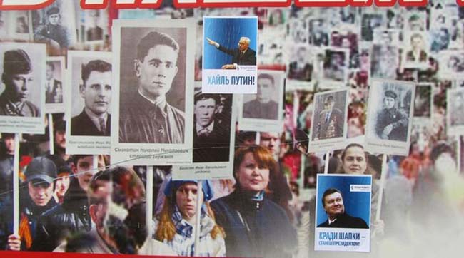 Крим обклеїли плакатами «Кради шапки - станеш президентом» (ФОТО)