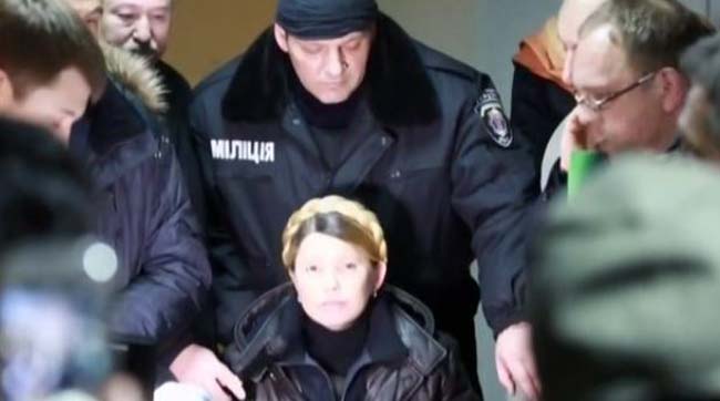 Тимошенко – первые мгновения свободы