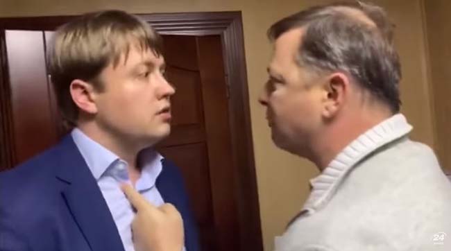 ​Колишньому народному депутату України повідомлено про підозру у погрозі або насильстві щодо державного чи громадського діяча