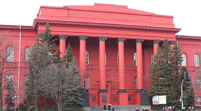 ​Київський університет Шевченка розпустив студентів до весни - через відсутність оплати за опалення