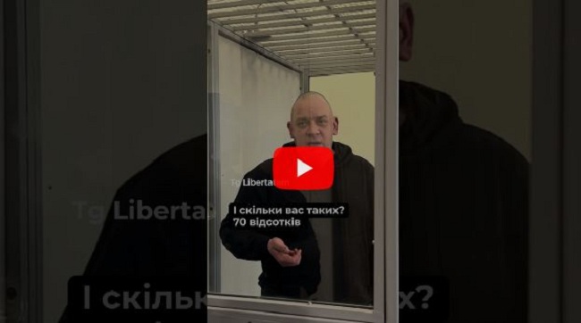 ​Шокуючі зізнання зсередини ТЦК: таємні накази, відсутність присяги та реальна мета жорсткої мобілізації