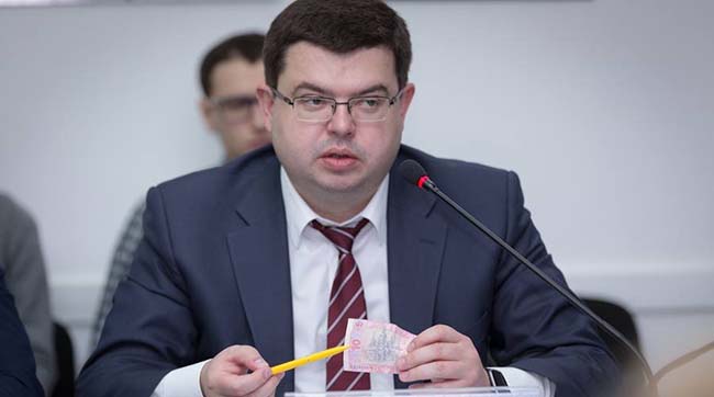 ​Прокуратура отримала дозвіл на затримання екс-голови правління банку «Михайлівський» Ігоря Дорошенко