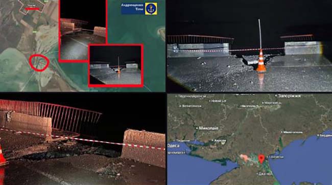 ​Уночі українські БпЛА вперше уразили автомобільний міст через озеро Сиваш