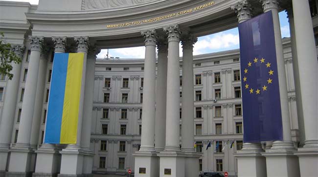 ​МЗС України рекомендує громадянам України утриматися від відвідання російської федерації