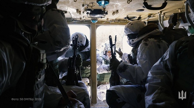 ​Оперативна інформація станом на 08.00 28.01.2026 щодо російського вторгнення