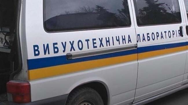 ​В Одесі виявили телефонного мінера, який надав неправдиве повідомлення про замінування розважального закладу
