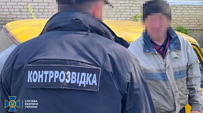 ​СБУ затримала подружжя агентів рф, які наводили російські «Гради» на прикордоння Сумщини