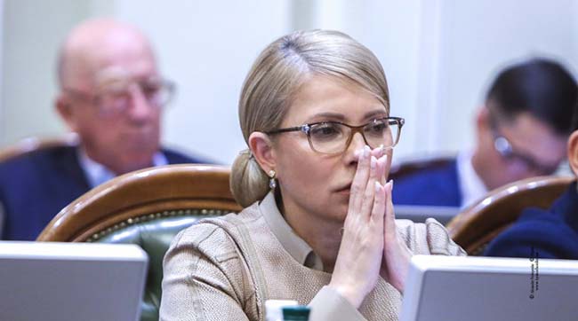 ​Перспективы Юлии Тимошенко