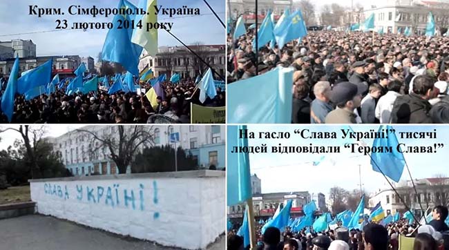 ​«У Сімферополі на гасло «Слава Україні!» тисячі людей відповідали «Героям Слава!»