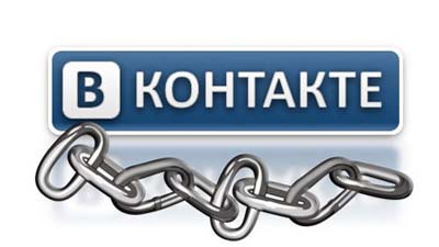 Случайная «галочка» внесла «ВКонтакте» в «черный список»
