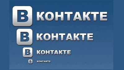 От «ВКонтакте» потребовали через суд 4,6 млн рублей – за нарушение авторских прав