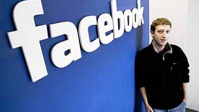 Общение с Цукербергом на Facebook теперь стоит денег