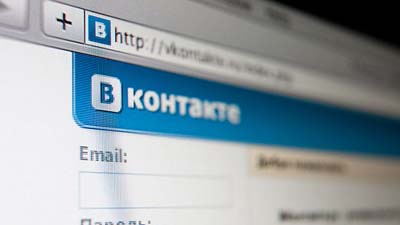 «В Контакте» назвала обвинения в хранении детского порно лживыми 