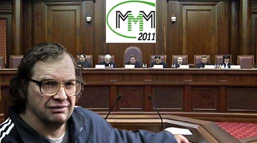 Уголовное дело против Сергея Мавроди закрыли – нет состава преступления