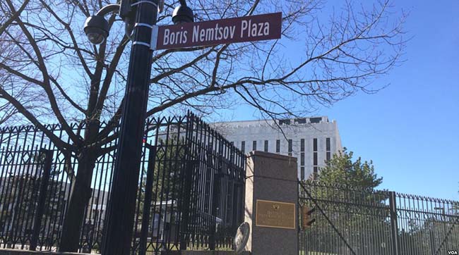​Площа перед посольством рф у Вашингтоні остаточно отримала назву Нємцова