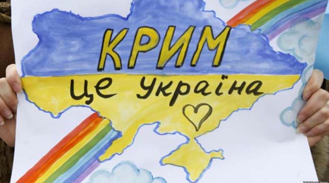 ​«Ви навіть не уявляєте, скільки у Криму людей, які гарно вчились в школі»