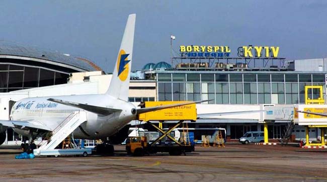 В аеропорту «Бориспіль» проходять обшуки