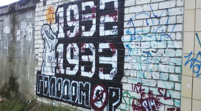 У Києві малюнками-графіті вшанували День пам'яті голодомору