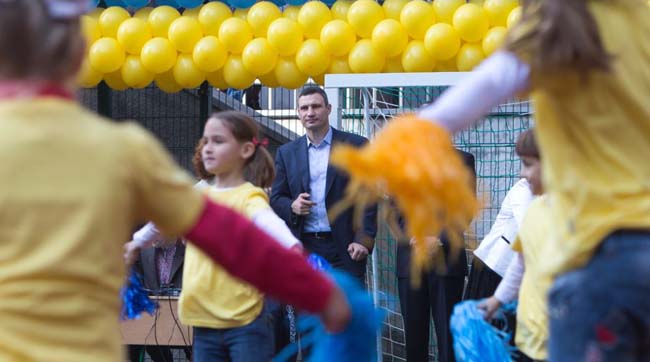Осінні канікули у школах Києва триватимуть два тижні