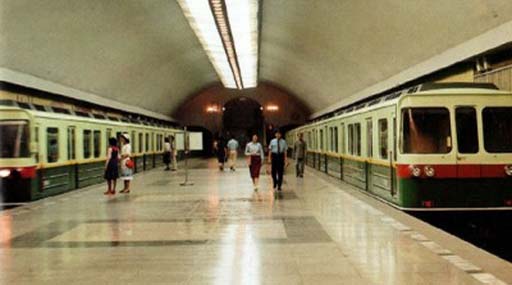 kiev metro