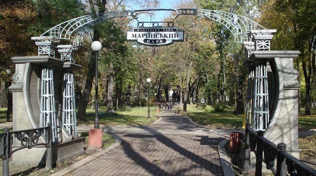Бондаренко зробить базар в Маріїнському парку?