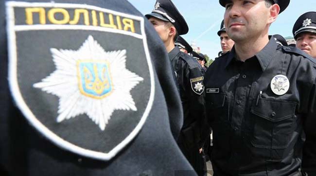 politsiya ukrane