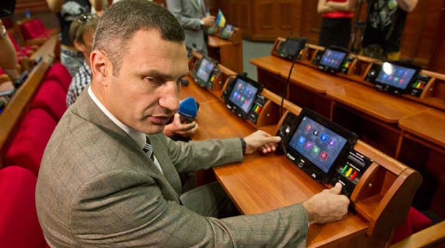 Кличко презентував нову «Раду» - систему персонального голосування