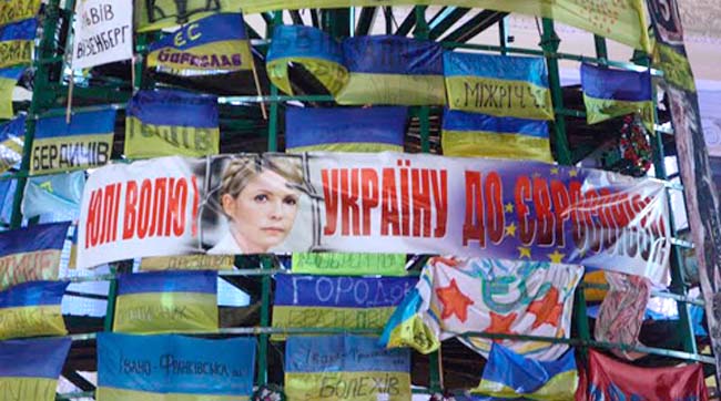 Евромайдан просит Юлию Тимошенко прекратить голодовку