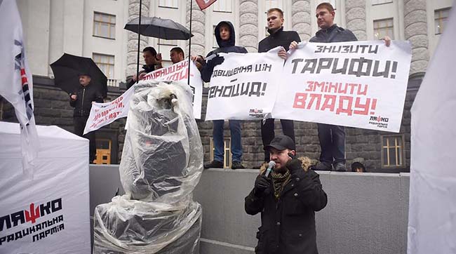Тарифному майдану в Киеве противопоставят «акцию поддержки правительству» из бюджетников