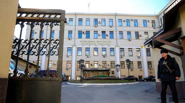​У росії Американський навчальний заклад Bard College визнаний «небажаною» організацією