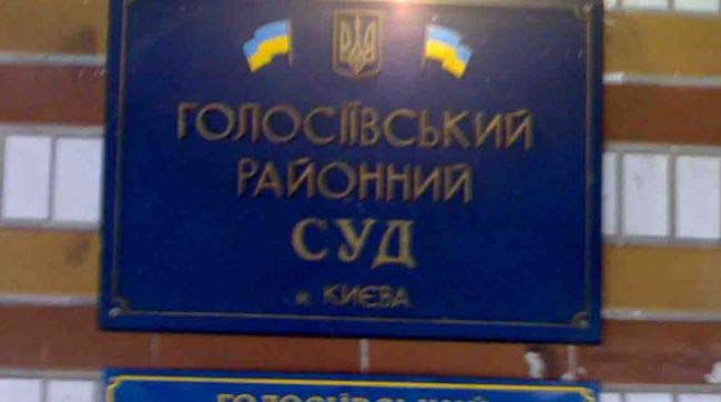 ​Чорні круки української юриспруденції заукружляли над судами