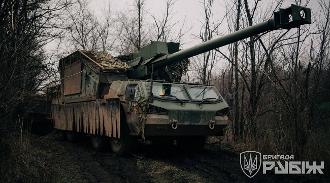 ​Оперативна інформація станом на 08:00 30.12.2025 щодо російського вторгнення